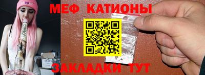 экстази Наро-Фоминск