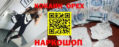 каннабис Нарткала