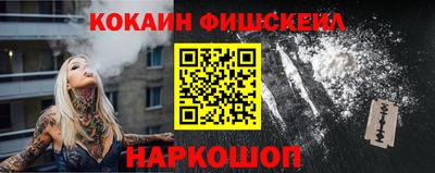 амфетамин Нальчик