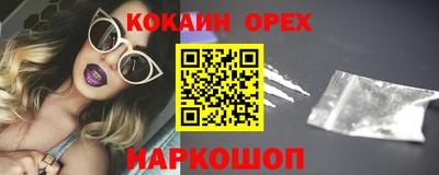 каннабис Нарткала