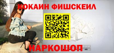 амфетамин Нальчик