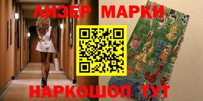 каннабис Нарткала