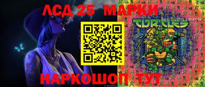 мефедрон мука Новозыбков