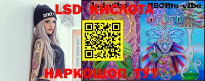 каннабис Нарткала