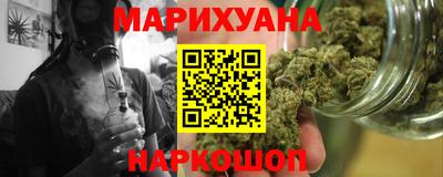 экстази Наро-Фоминск