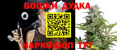 экстази Наро-Фоминск