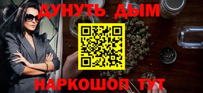 амфетамин Нальчик