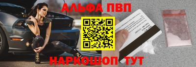 амфетамин Нальчик