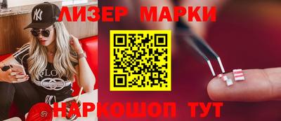 каннабис Нарткала