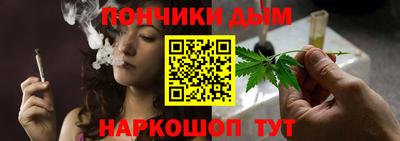 бутик Новодвинск