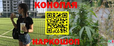 экстази Наро-Фоминск