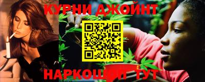 экстази Наро-Фоминск