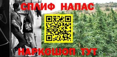 амфетамин Нальчик