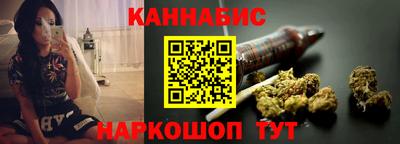 экстази Наро-Фоминск