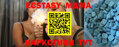 каннабис Нарткала
