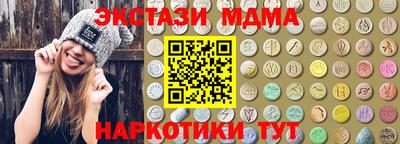 амфетамин Нальчик