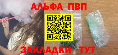 экстази Наро-Фоминск