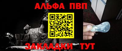 экстази Наро-Фоминск