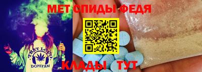 каннабис Нарткала