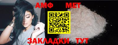 экстази Наро-Фоминск