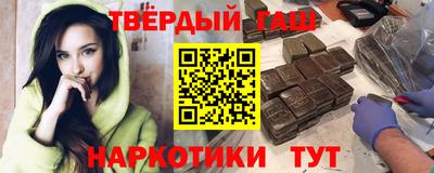 амфетамин Нальчик
