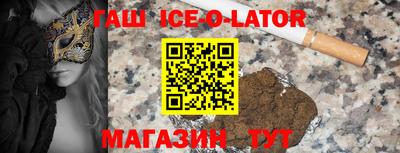 экстази Наро-Фоминск