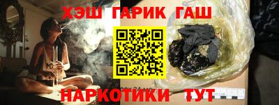 каннабис Нарткала