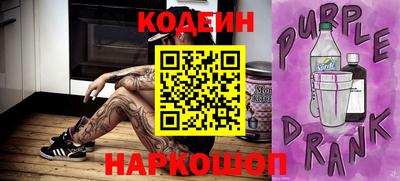 каннабис Нарткала