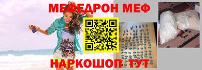каннабис Нарткала