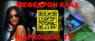 каннабис Нарткала