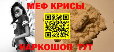 амфетамин Нальчик