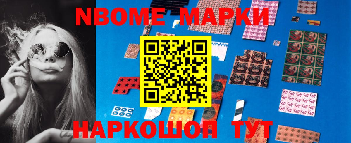 Лсд 25 экстази кислота  Вход с VPN  Тамбов 