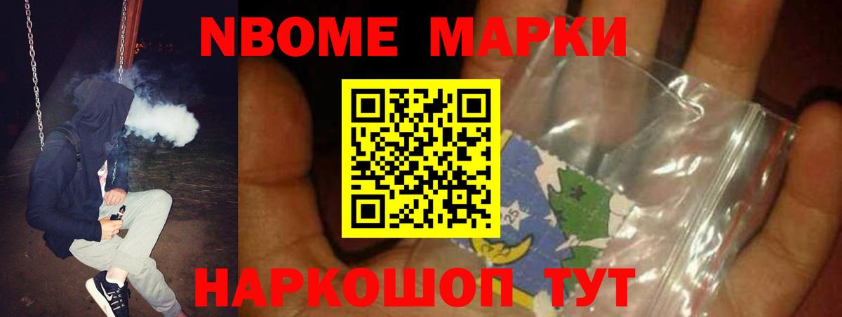 Лсд 25 экстази кислота Тамбов