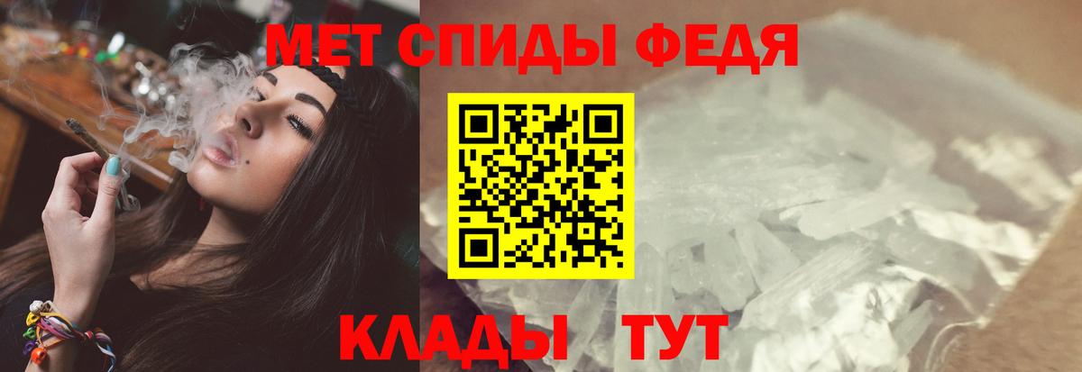 ЭКСТАЗИ  Каннабис  Вход с VPN  Гашиш  Тамбов  LSD-25  Альфа ПВП СК   Cocaine  Меф МЯУ МЯУ  