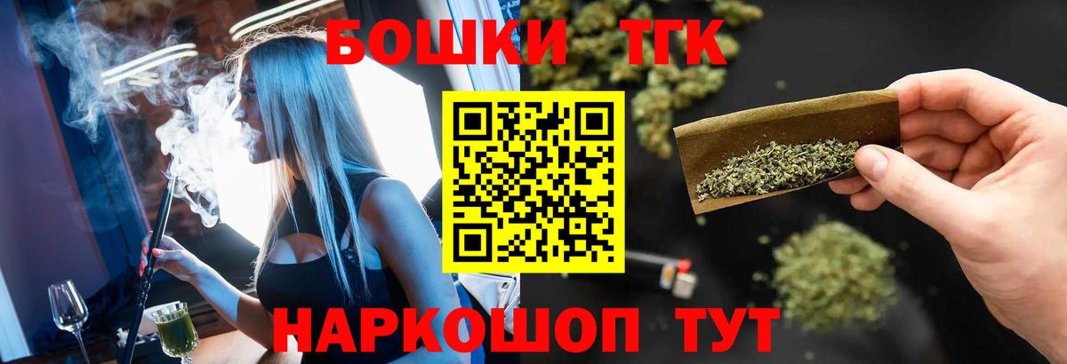 Марихуана семена  МАРИХУАНА White Widow  Тамбов  Марихуана MAZAR  Вход с VPN 